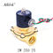 2W-250-25 Biasanya Tertutup 1 Inch 12 volt air solenoid valve